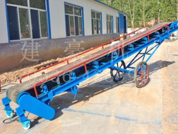 移動式皮帶輸送機(jī)