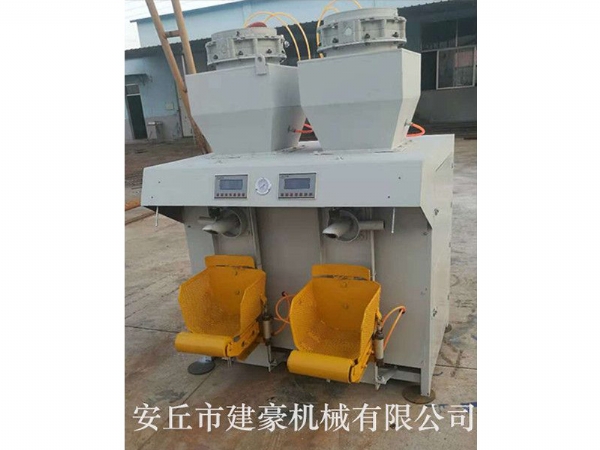 氣吹式自動掉袋包裝機(jī)